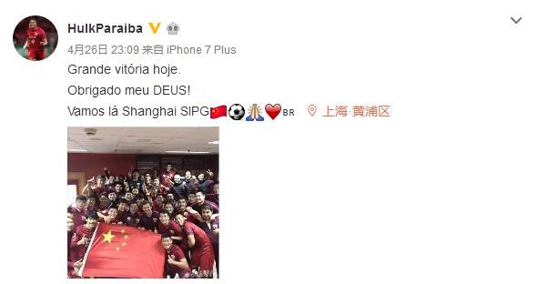 欧美激情综合色综合啪啪五月