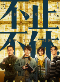 秦时明月电视剧免费观看完整版